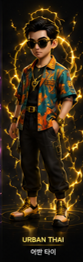 Team Member